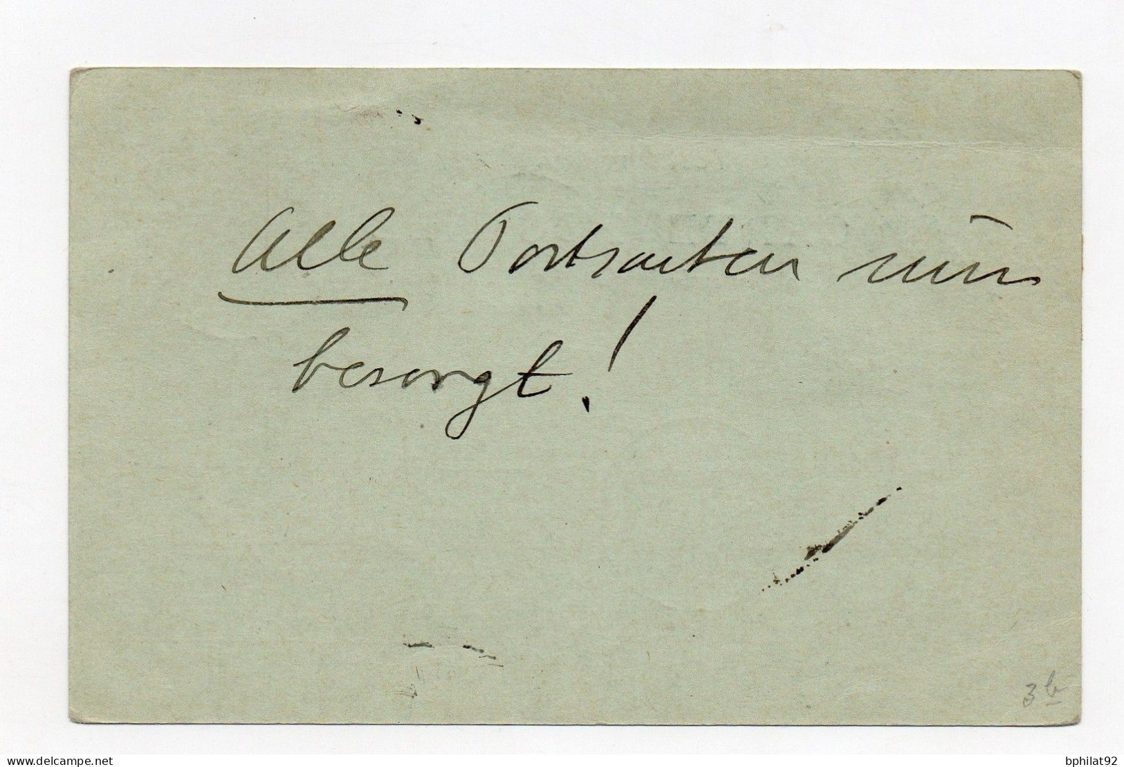 !!! ENTIER POSTAL MOUCHON DE PORT SAID DE 1911 + COMPLTS AFFRANCH RECOMMANDE POUR L'ALLEMAGNE - Cartas & Documentos