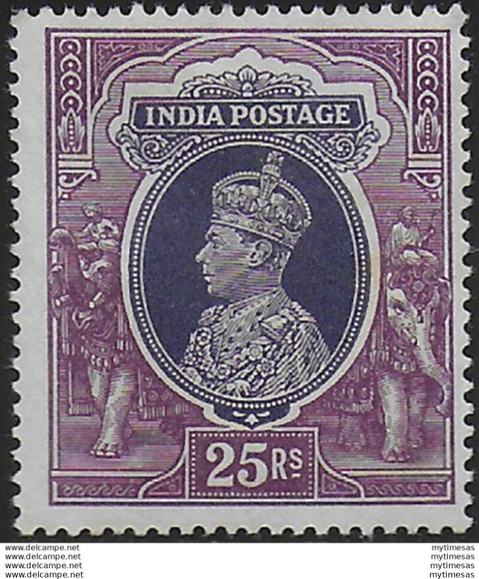 1937 India George VI 25r. Slate-violet And Purple MNH SG N. 264 - Sonstige & Ohne Zuordnung