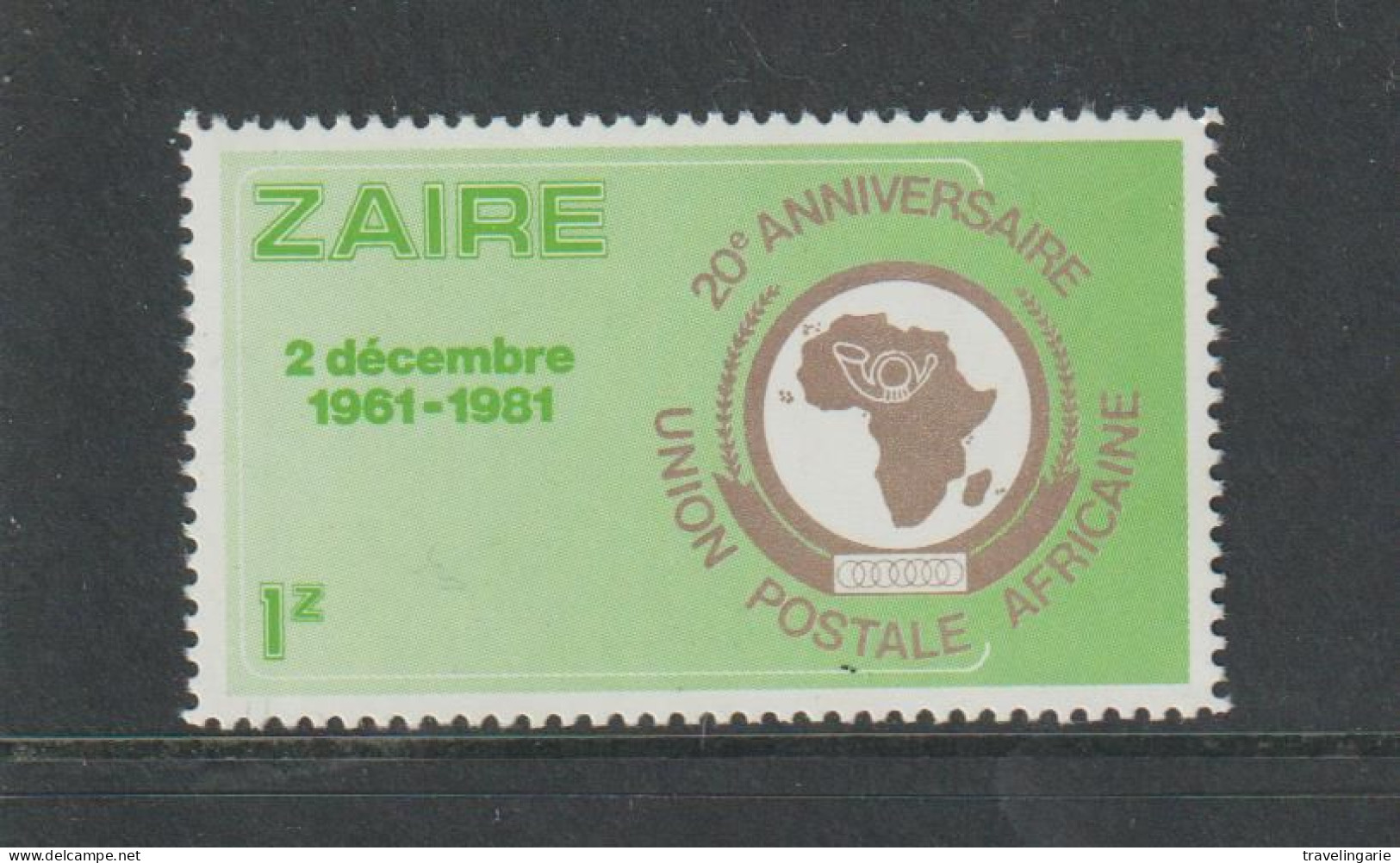 Zaire 1982 20st Anniversary Of The U.P.A. African Postal Union MNH ** - Nuovi