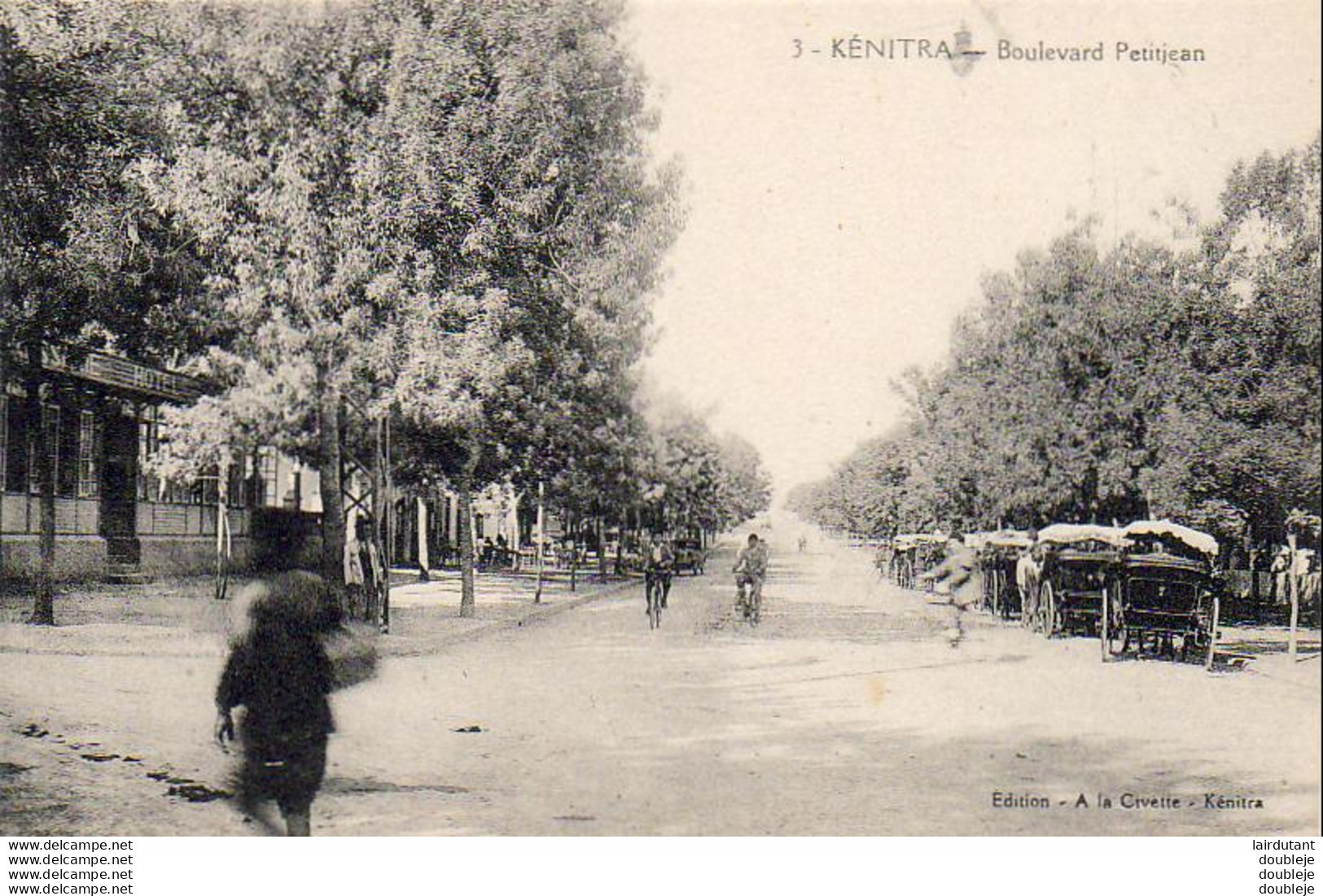 MAROC  KÉNITRA  Boulevard Petitjean - Sonstige & Ohne Zuordnung