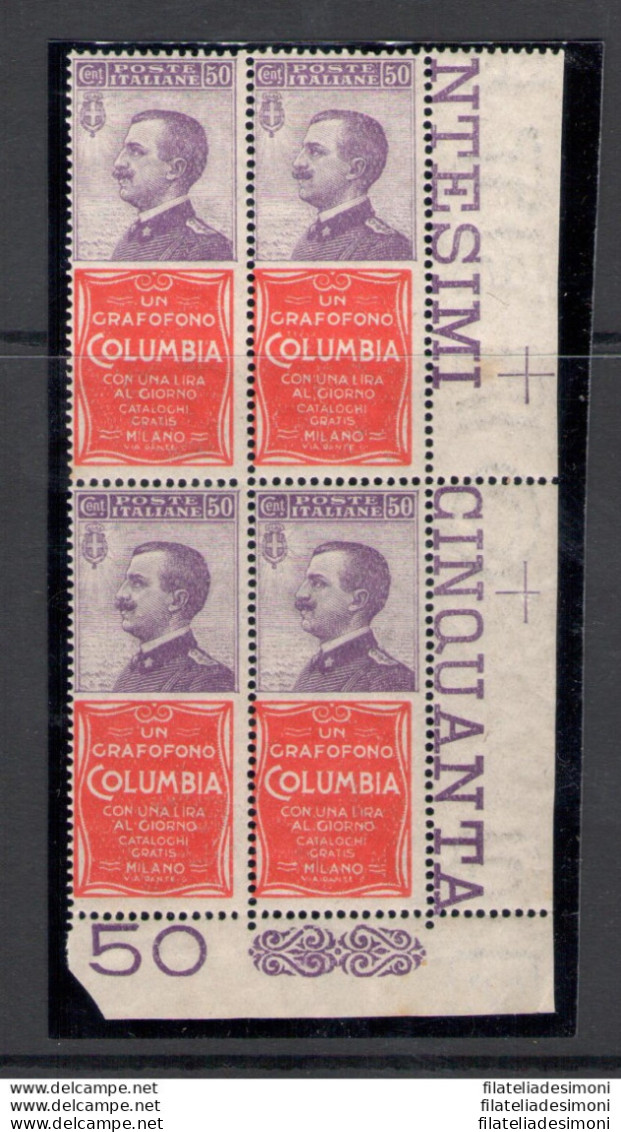 1924 Regno D'Italia, Pubblicitario N. 11, 50 Cent Columbia Bruno Verde E Oltremare, Blocco Di Quattro - MNH** - Publicity