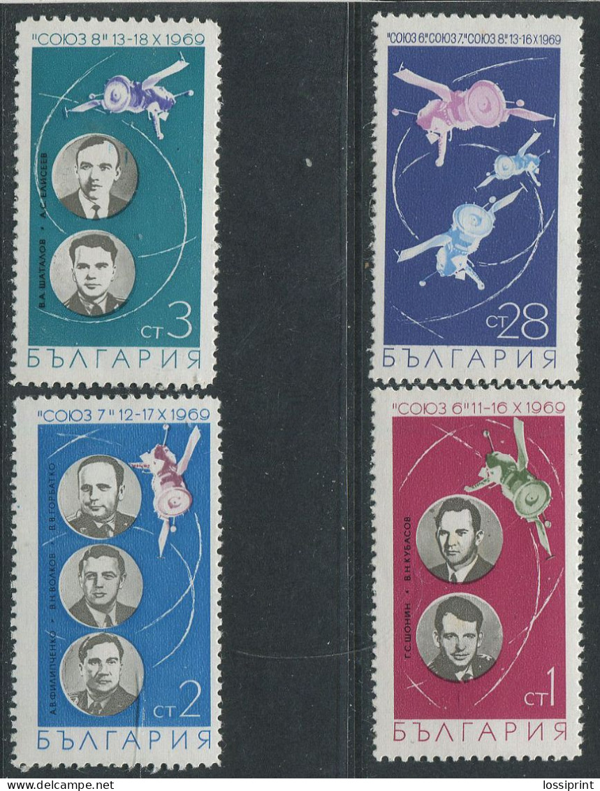 Bulgaria:Unused Stamps Serie Cosmonauts, Spaceships, 1969, MNH - Europa