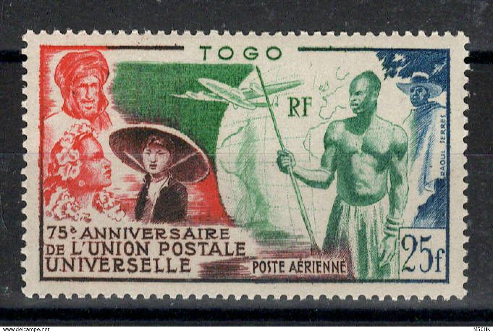 Togo - YV PA 21 N** MNH Luxe , UPU , Cote 12 Euros - Unused Stamps