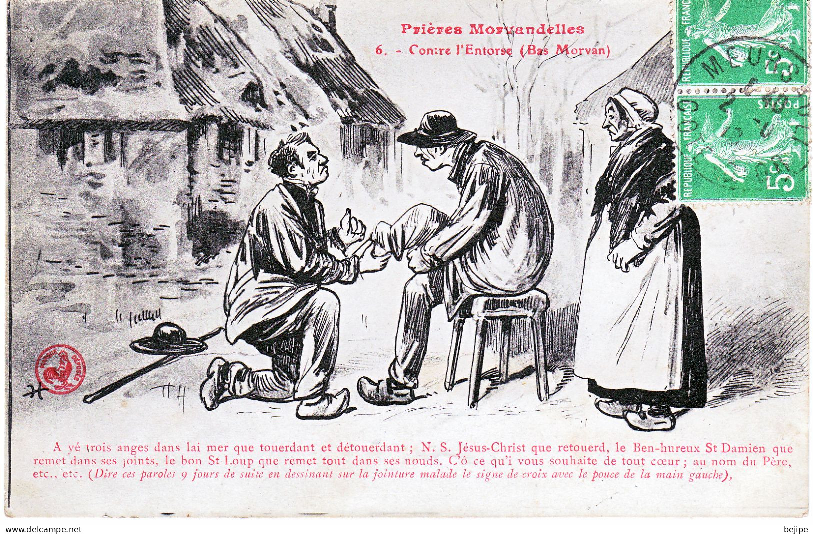 PRIERES MORVANDELLES N°6 Contre L'entorse (cp Expédiée De Cote D'Or) - Andere & Zonder Classificatie