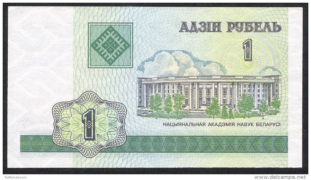 BELARUS  P21  1  RUBLE   2000    UNC. - Wit-Rusland