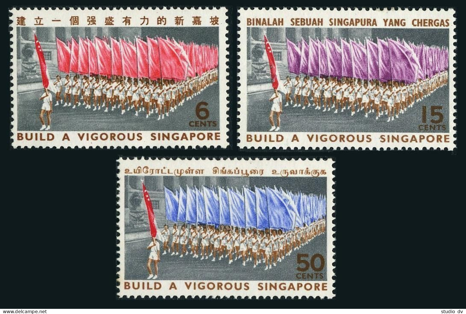 Singapore 77-79, MNH. Mi 77-79. Build & Vigorous Campaign, 1967. Marching Women. - Singapore (1959-...)