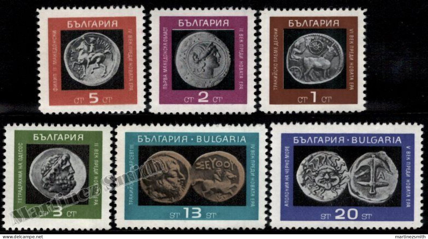 Bulgaria 1967 Yvert 1489-94, Ancient Coins, Coins On Stamps - MNH - Neufs