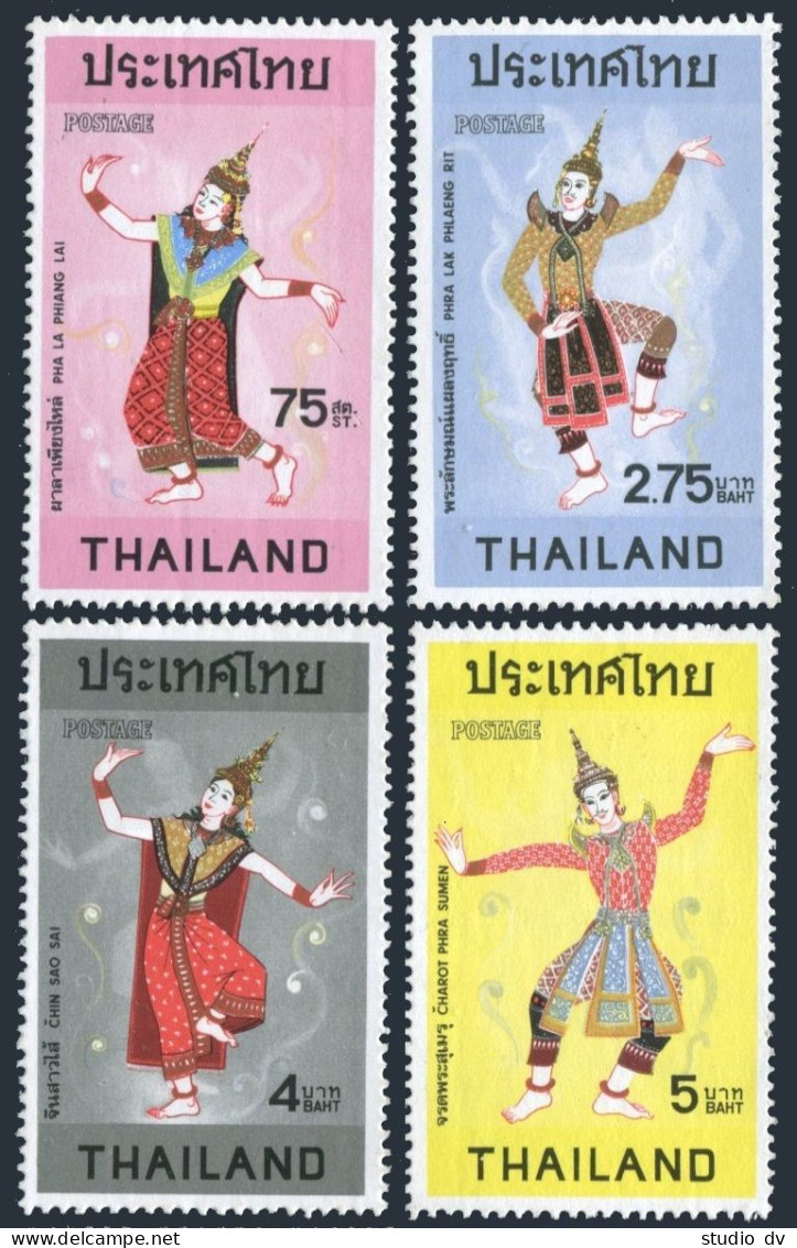 Thailand 697-700, MNH. Mi 713-716. Classical Thai Dances, 1974. - Tailandia