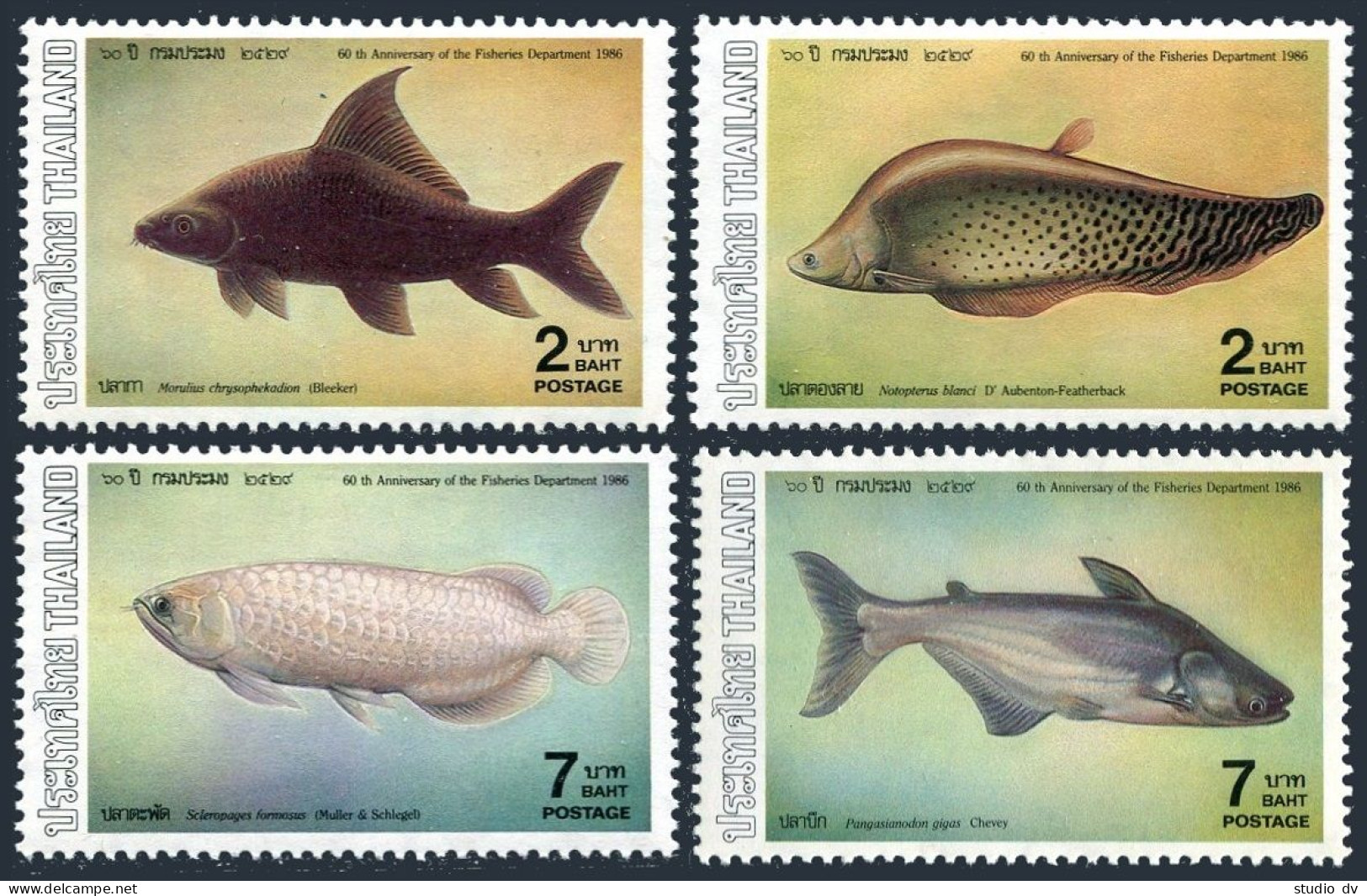 Thailand 1165-1168, Lightly Hinged. Michel 1188-1191. Fish 1986. - Thailand