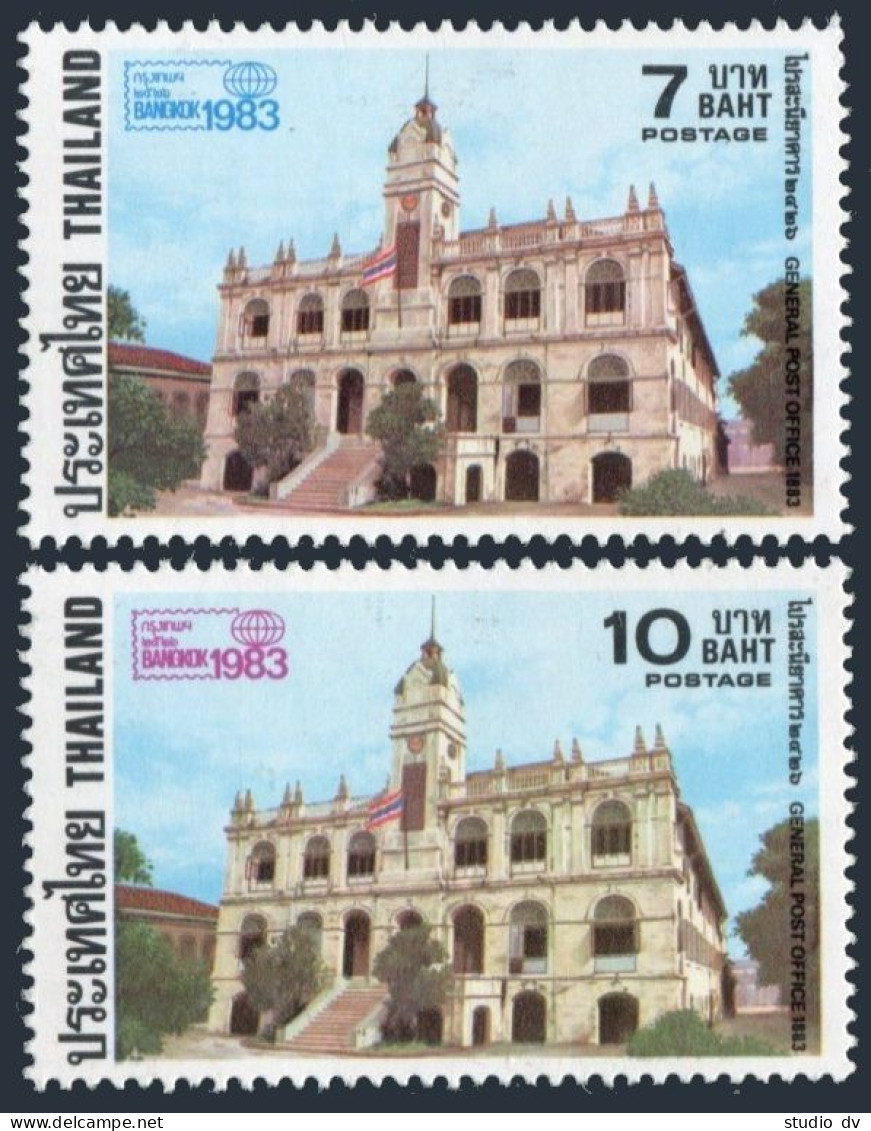 Thailand 1025-1026, Hinged. Mi 1040-1041. BANGKOK-1983. Old General Post Office. - Thailand