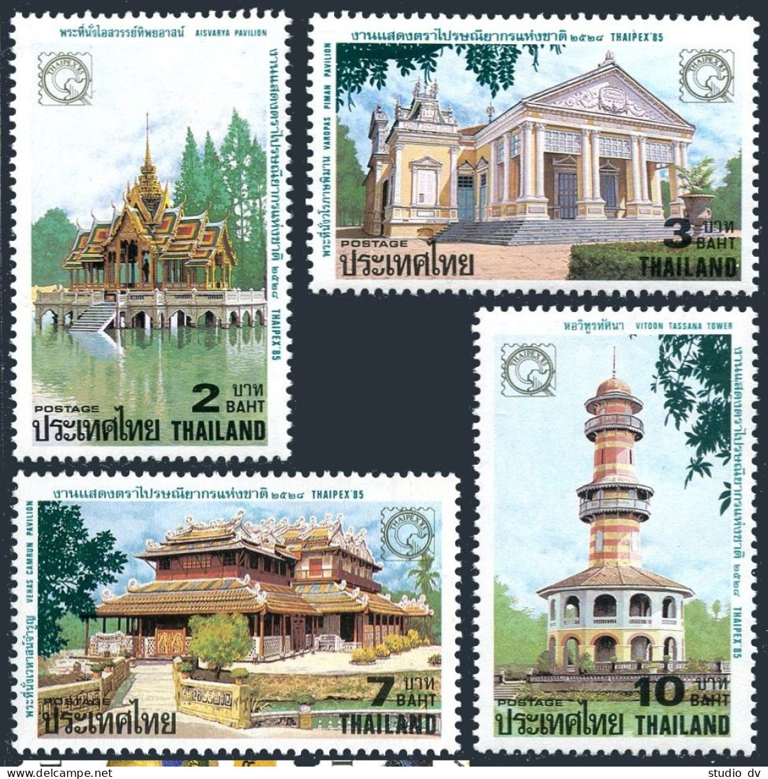 Thailand 1114-1117,lightly Hinged.Mi 1126-1129. THAIPEX-1985. Pavilions, Tower. - Thailand