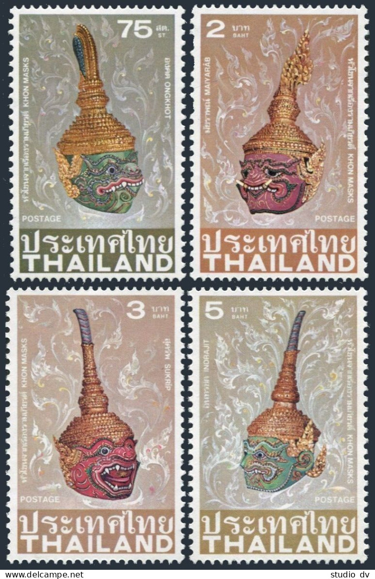 Thailand 962-965, Hinged-perforation. Michel 972-975. Khon Masks 1981. - Thaïlande