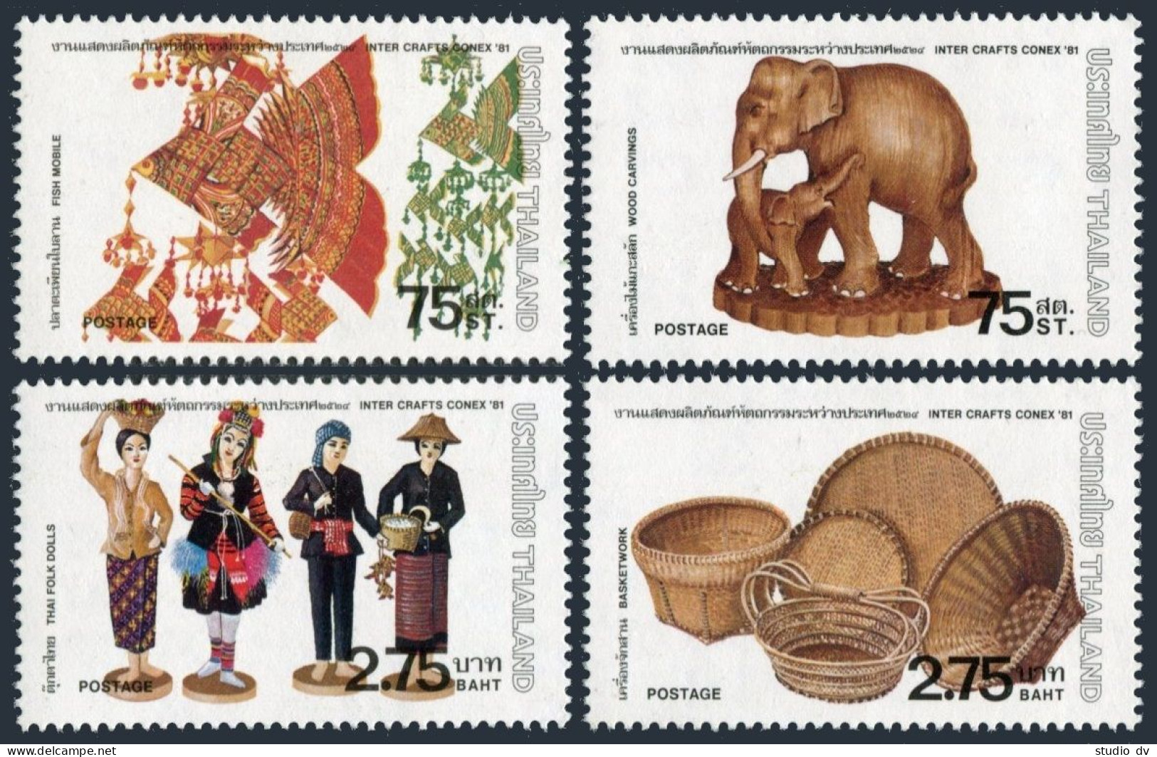 Thailand 954-957,hinged.Michel 965-968. Crafts Exhibition 1981.Elephant,Dolls, - Thailand