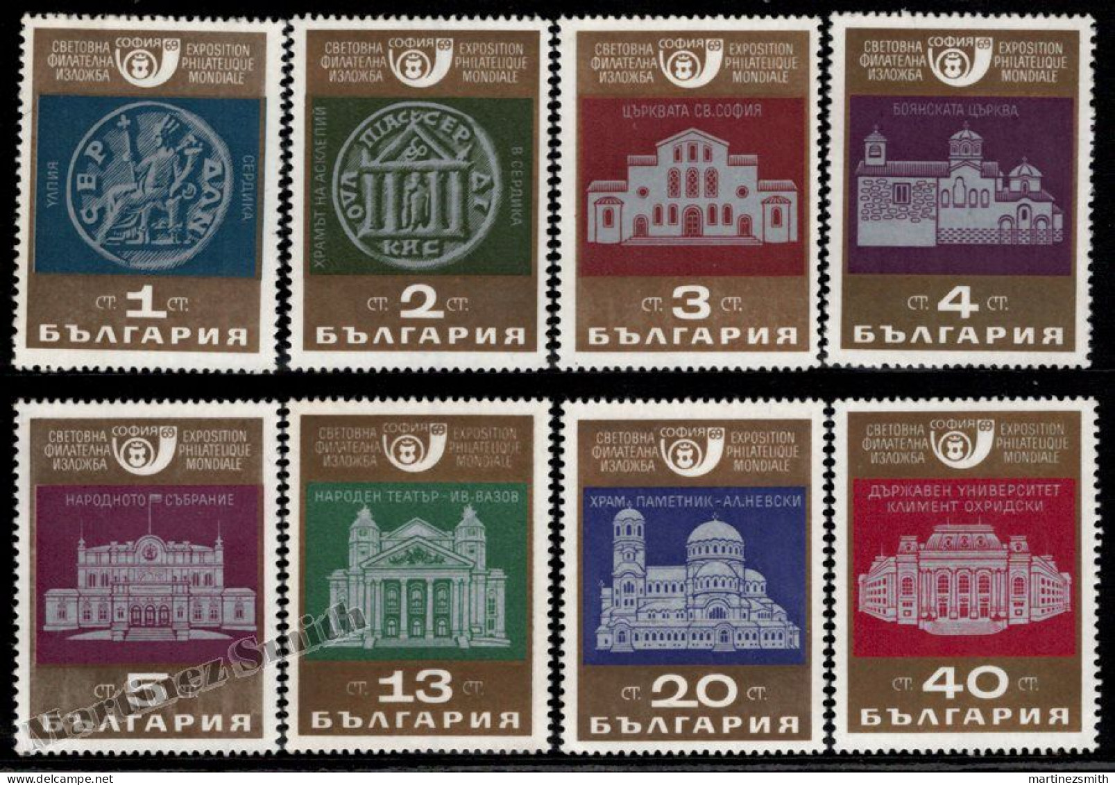 Bulgaria 1969 Yvert 1684-91, Sofia '69, Philatelic Expo. Coins & Monuments - MNH - Ongebruikt