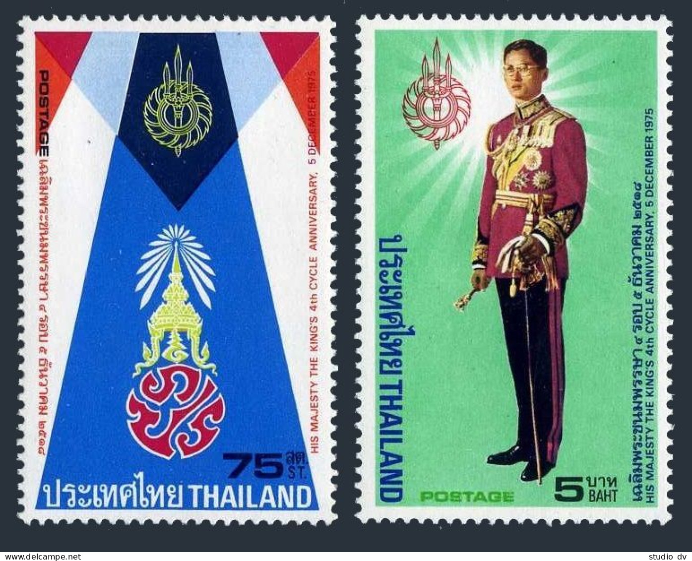 Thailand 772-773,lightly Hinged.Michel 791-792. King Bhumibol Adulyadej-48,1975. - Thaïlande