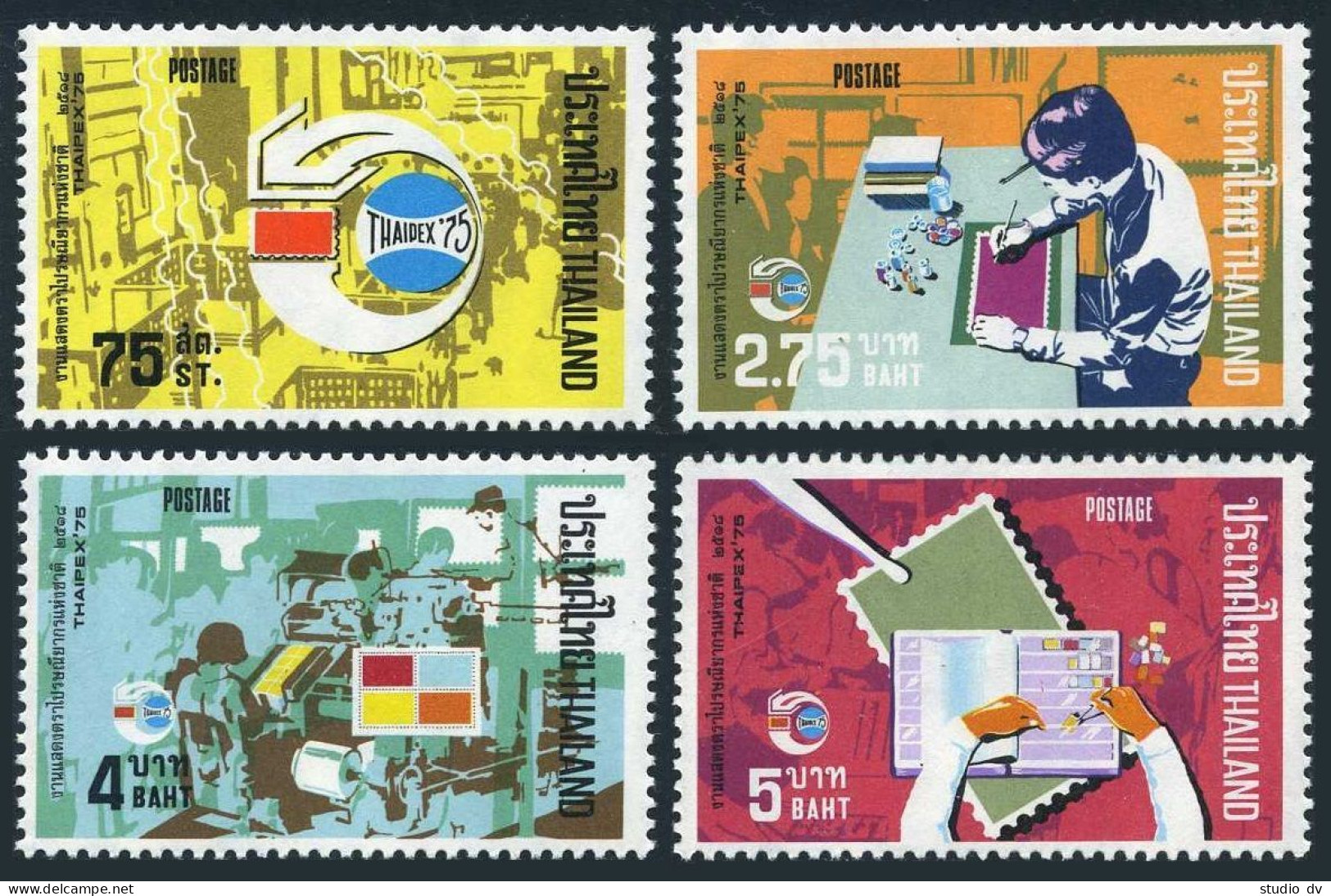 Thailand 741-744,hinged.Mi 760-763. THAIPEX-1975.Stamp Designer,Printing Plant, - Thaïlande