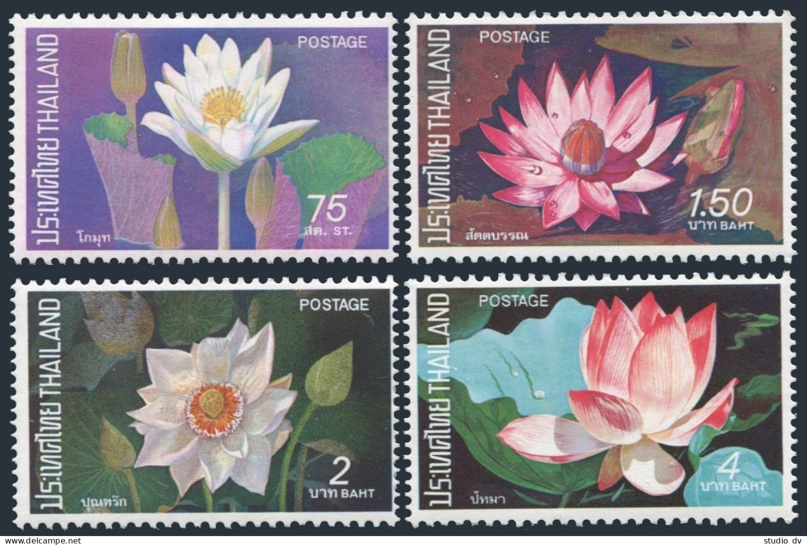 Thailand 648-651,lightly Hinged.Michel 662-665. Water Lilies 1973. - Thaïlande