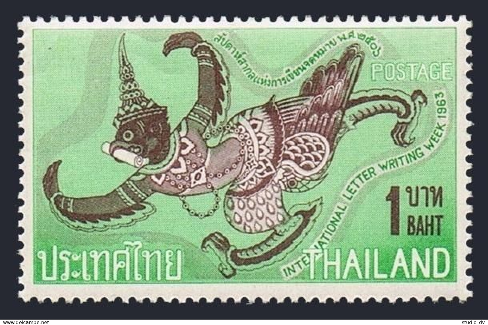 Thailand 415,MNH.Michel 431. Letter Writing Week,1963.Garuda Carrying Letter. - Thailand