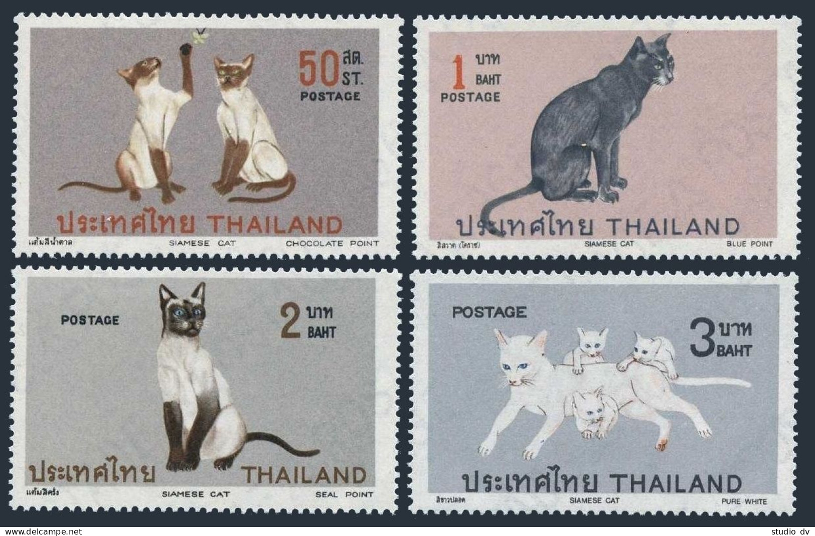 Thailand 572-575,lightly Hinged.Michel 588-591. Siamese Cats 1971. - Thaïlande