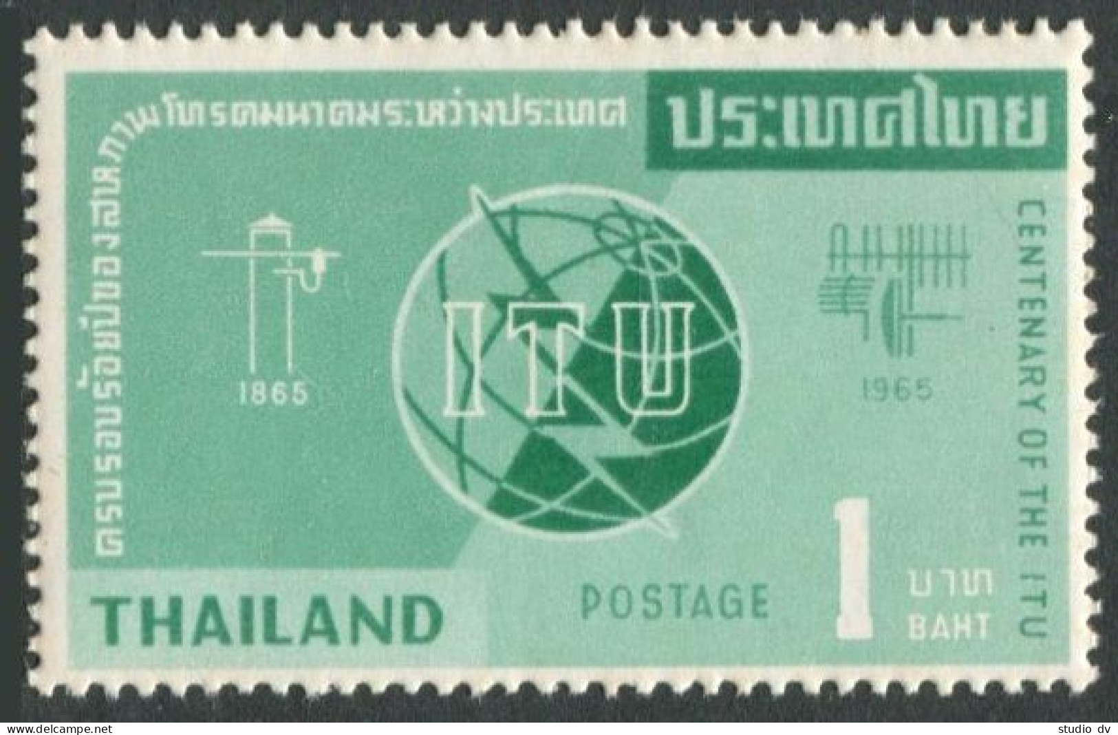 Thailand 430,lightly Hinged,Michel 446. ITU-100,1965.Communications Equipment. - Thaïlande