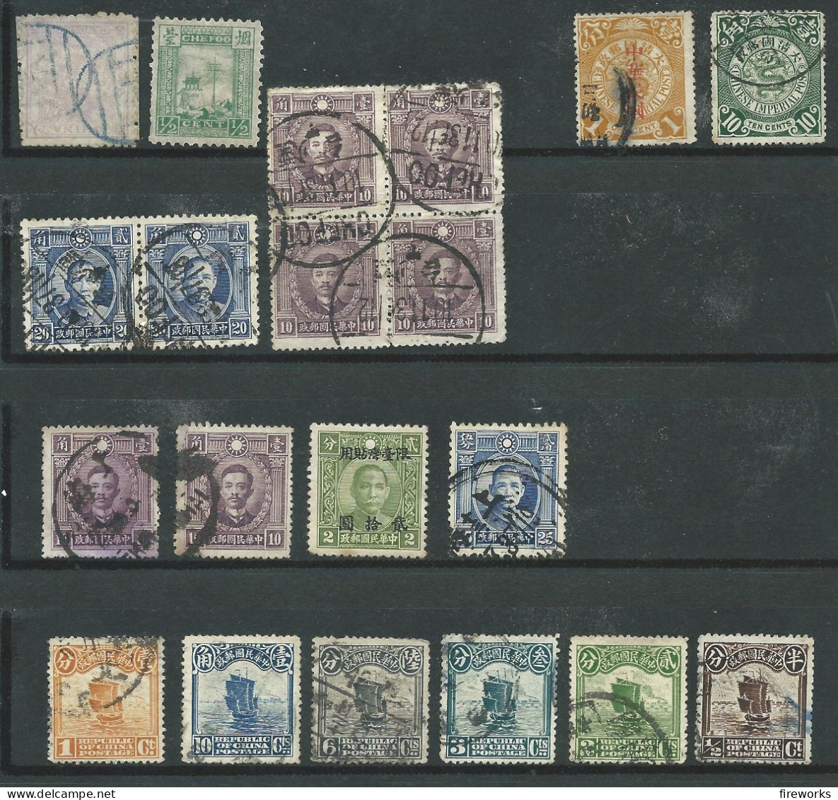 Empire De Chine - 1870-1910 - Lot De 20 Timbres - Très Bonne Valeur - Used Stamps