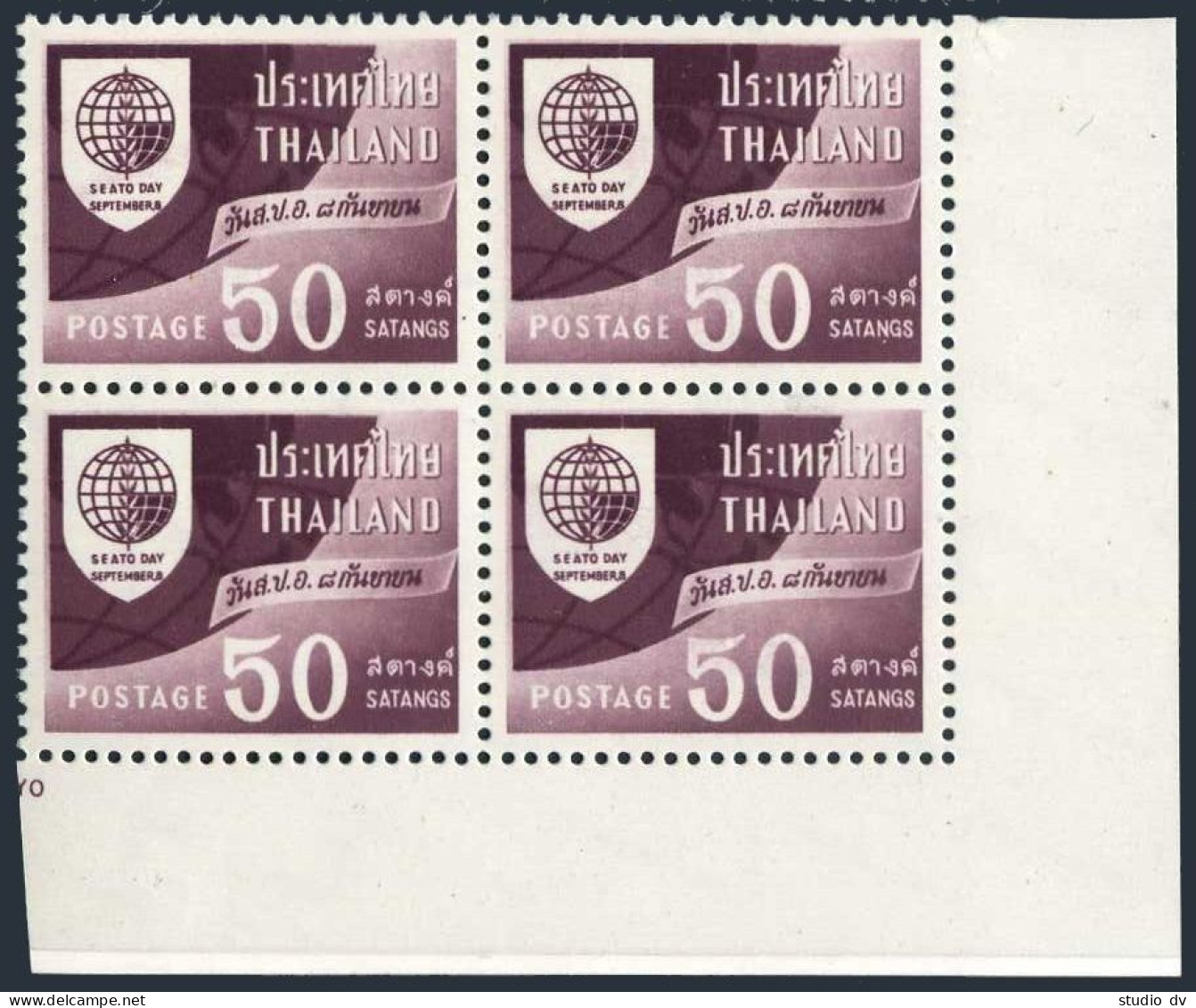 Thailand 342 Block/4,MNH.Michel 352. SEATO Day,1960. - Thaïlande