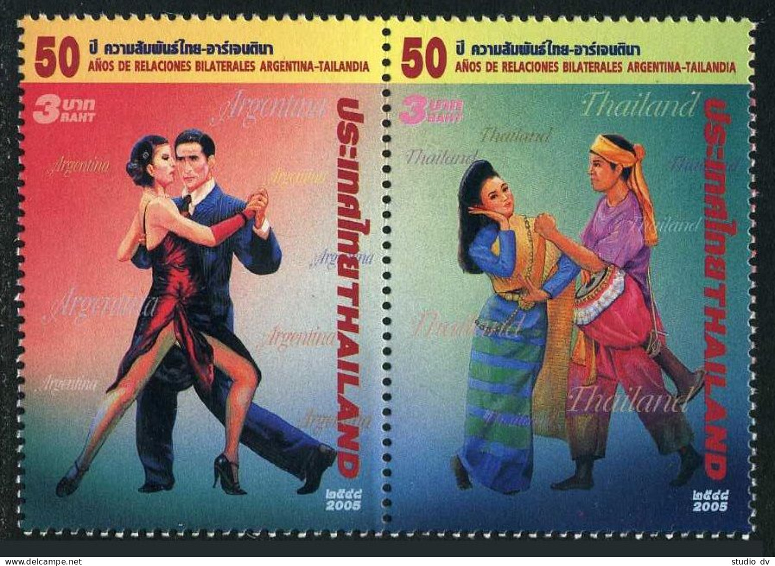 Thailand 2163 Ab Pair,MNH. Diplomatic Relations,Argentina.Tango,Tom-tom Dancers. - Thaïlande