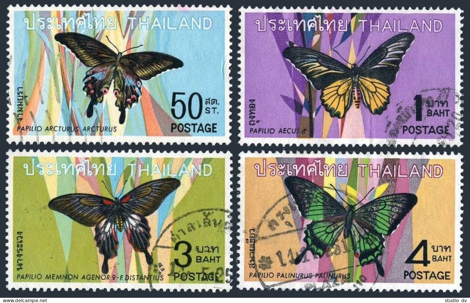 Thailand 509-512,used.Michel 525-528. Butterflies 1968. - Thaïlande