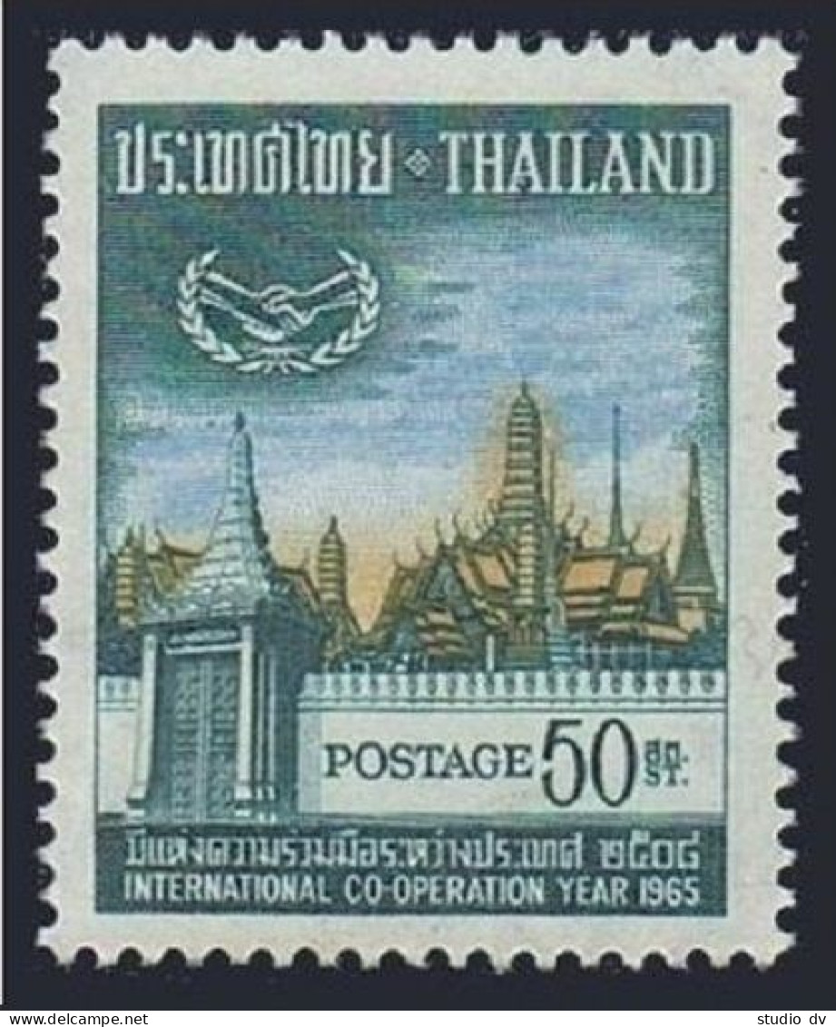 Thailand 435,MNH.Michel 431. Cooperation Year ICY-1965.Gates Of Royal Chapel. - Thailand