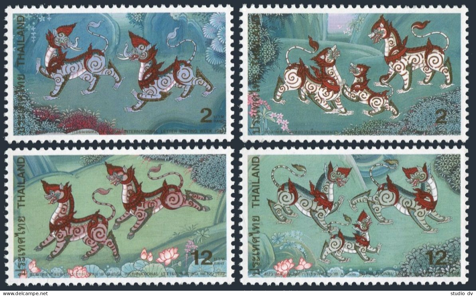 Thailand 1836-1839,1839a,MNH. Letter Week 1998.Mythical Animals,ancient Artists. - Thaïlande