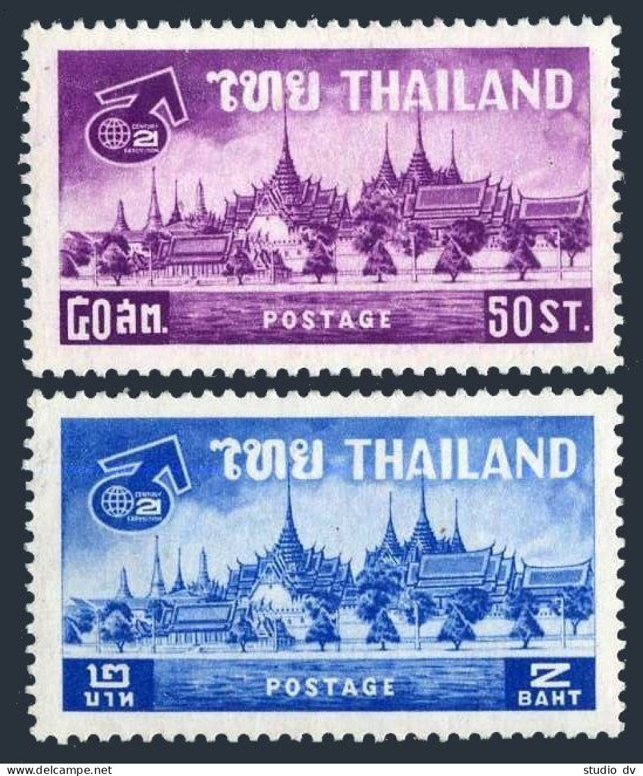 Thailand 381-382,hinged.Michel 393-394. Century 21 EXPO,1962.Bangkok. - Thaïlande