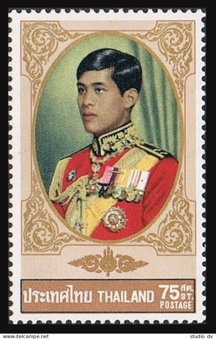 Thailand 628,MNH.Michel 638. Prince Vajiralongkorn,29th Birthday,1972. - Thailand