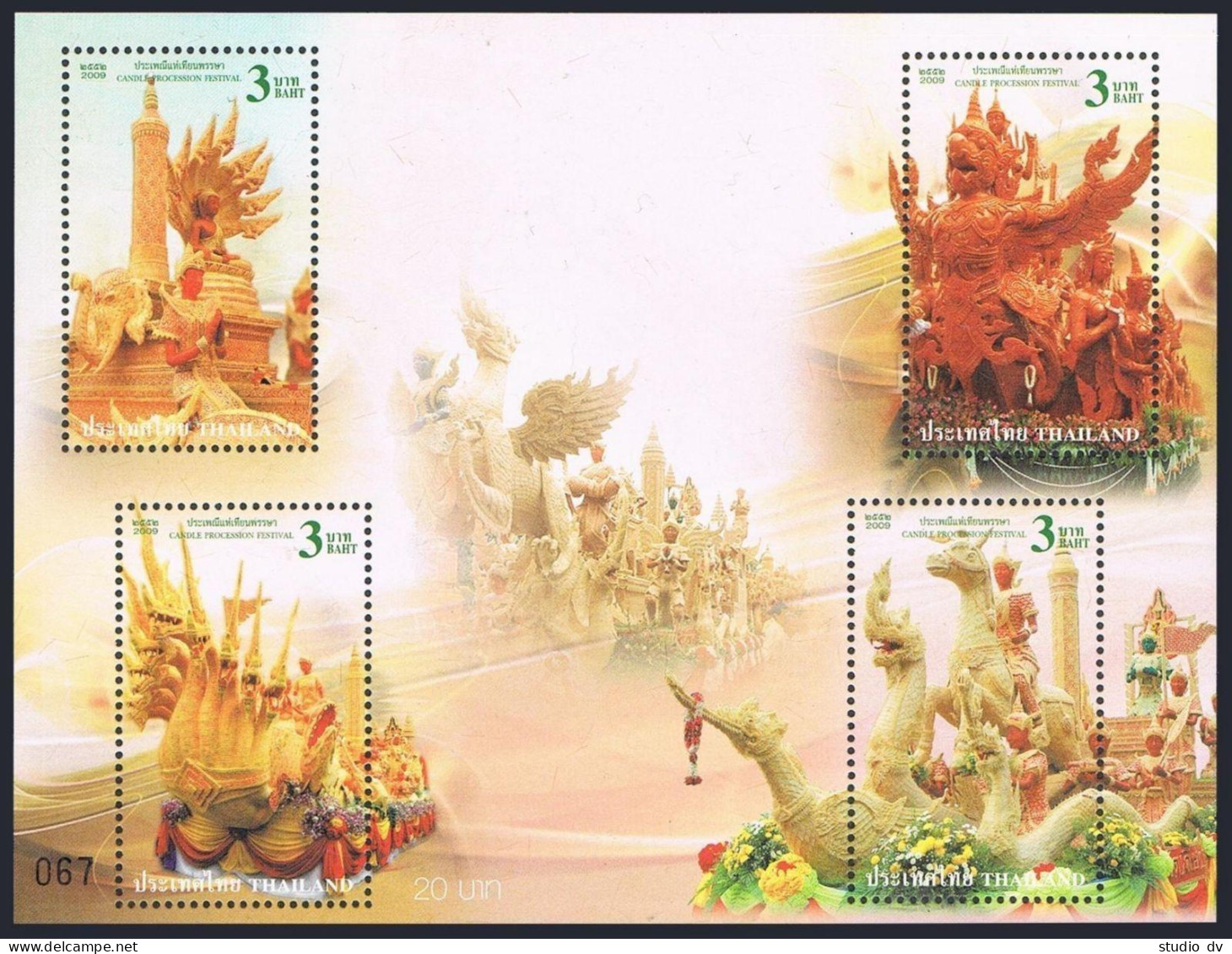 Thailand 2431-2434,2434a Sheet,MNH. Candle Procession Festival,2009. - Thailand