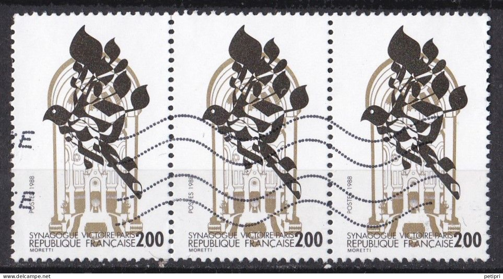 France  1980 - 1989  Y&T  N°  2516   Bande De 3 Oblitérés - Used Stamps