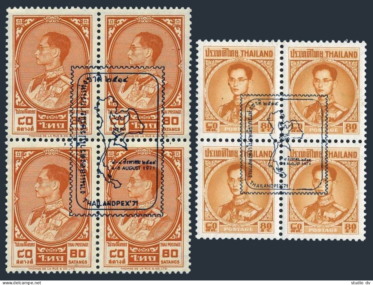 Thailand 588-589 Blocks,MNH.Mi 604-605. THAILANDPEX-1971.King Bhumibol Adulyadej - Thaïlande