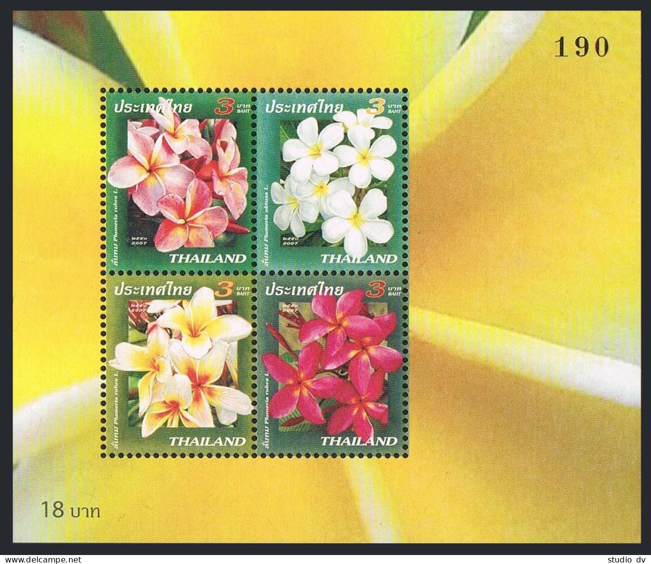 Thailand 2328a Sheet,MNH. New Year 2008.Flowers:Plumeria. - Thaïlande