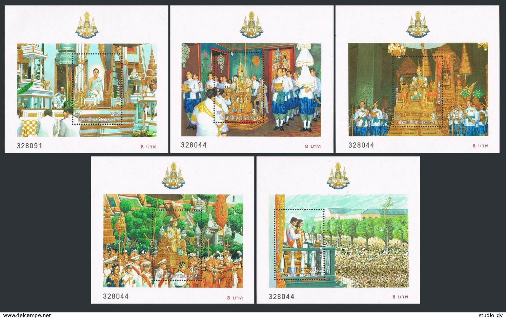 Thailand 1663a-1667a, MNH. Michel Bl.79-83. King Bhumibol Adulyadej, 1996. - Thailand