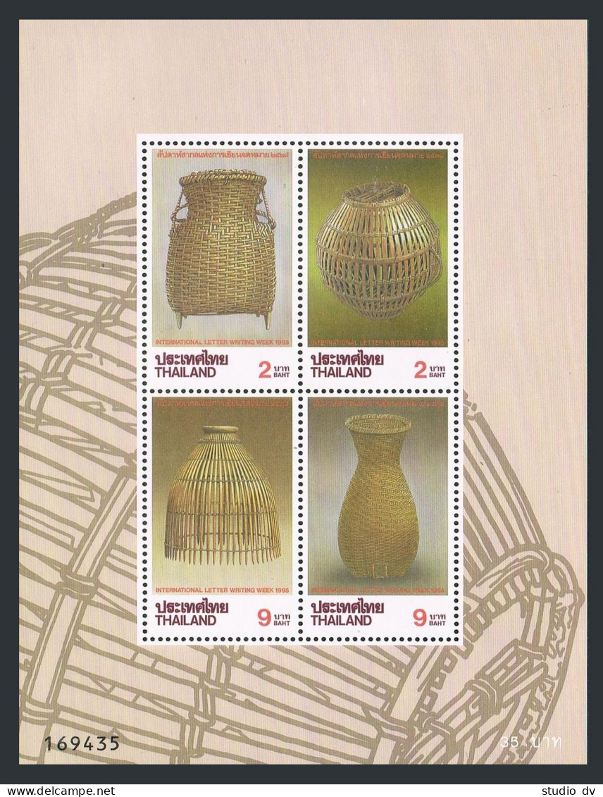 Thailand 1626a,MNH.Michel Bl.68.Letter Writing Week 1995.Wicker,Vase,Container, - Thailand