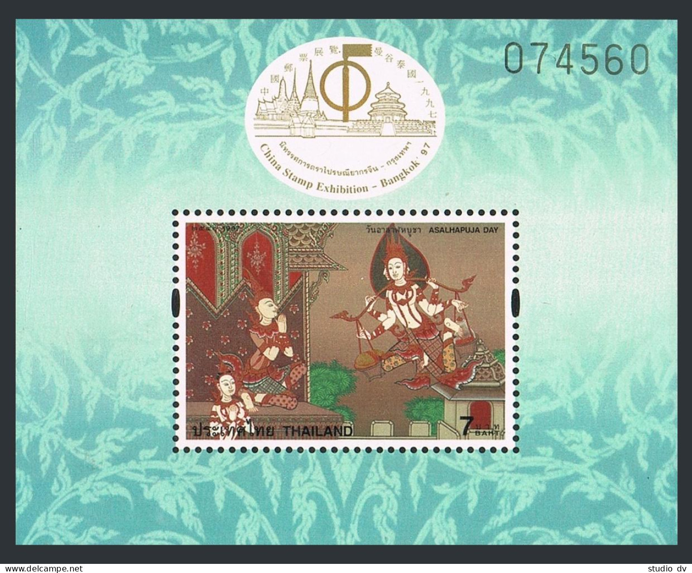 Thailand 1749b,1750c Sheets,MNH. Bangkok-1997.Asalhapuja Day.Folklore. - Thailand