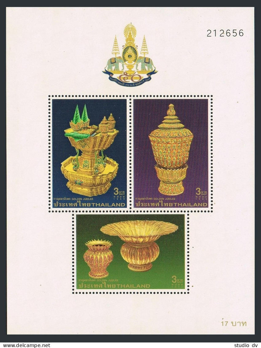 Thailand 1674-1676,1676a Sheet,MNH.Michel 1710-1712,Bl.84. Royal Utensils.1996. - Thaïlande