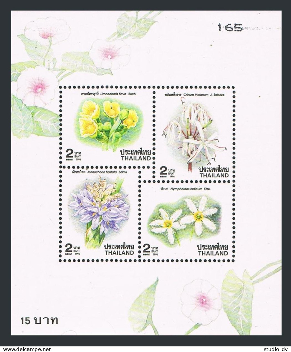 Thailand 1696a Sheet,MNH.Michel Bl.89. New Year 1997.Flowers. - Thailand