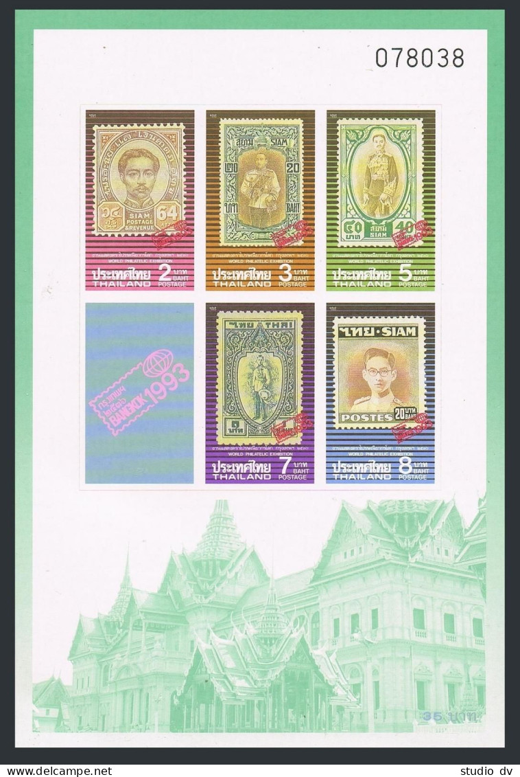 Thailand 1477a Perf,imperf,MNH.Michel Bl.43A-43B. BANGKOK-1993.Kings. - Thailand