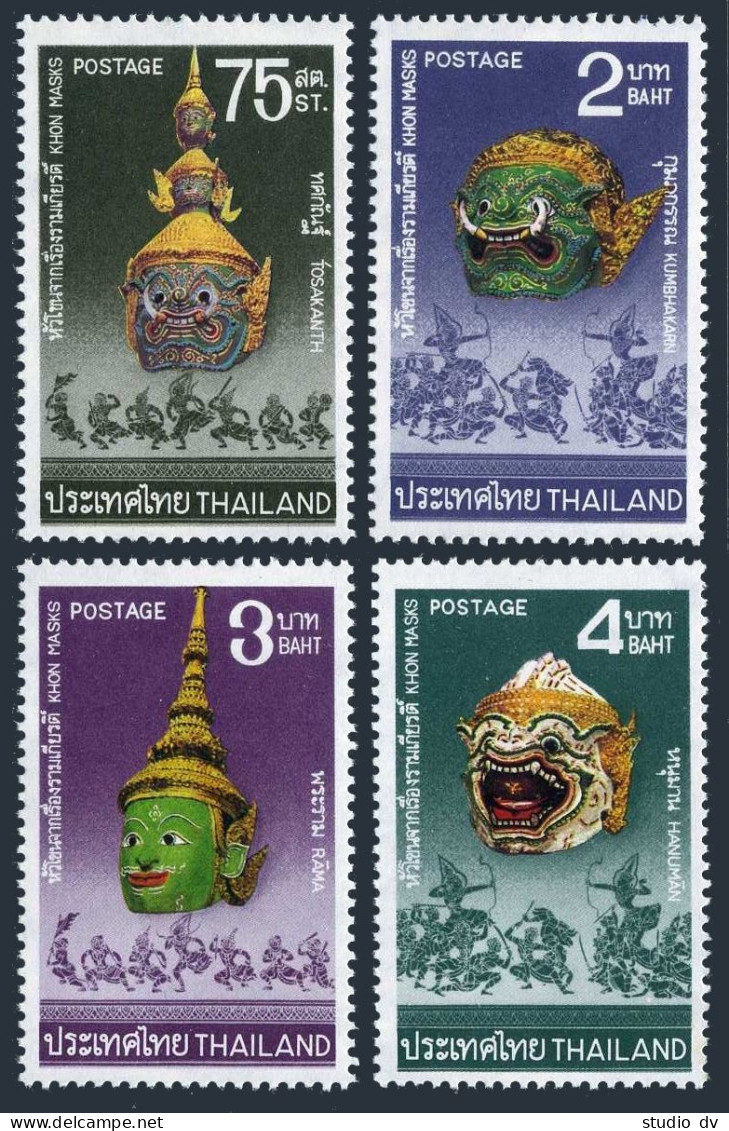 Thailand 737-740, MNH. Mi 756-759. Masks 1975. Tosakanth,Kumbhakarn,Rama,Hanuman - Thailand