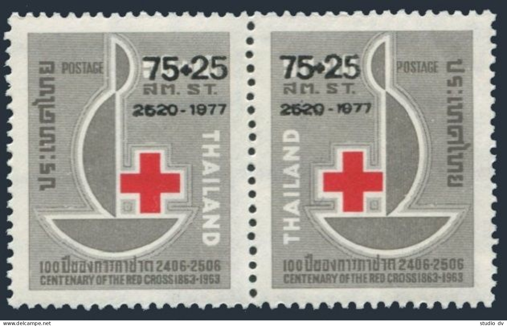 Thailand B51-B52a,MNH.Michel 839-840. 1977 Red Cross Surcharged 1977,new Value. - Thailand