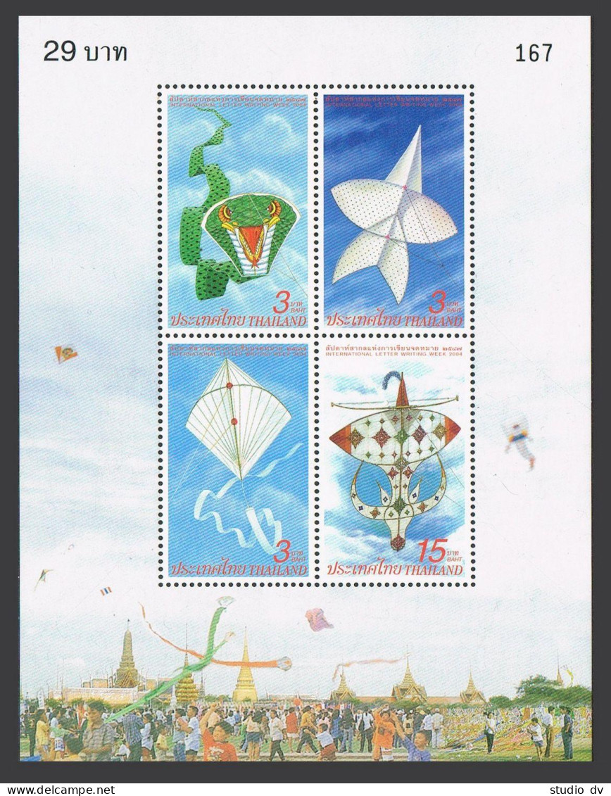 Thailand 2151a,2151b Beijing-2004 Sheet,MNH. Letter Writing Week,2004.Kites. - Thaïlande