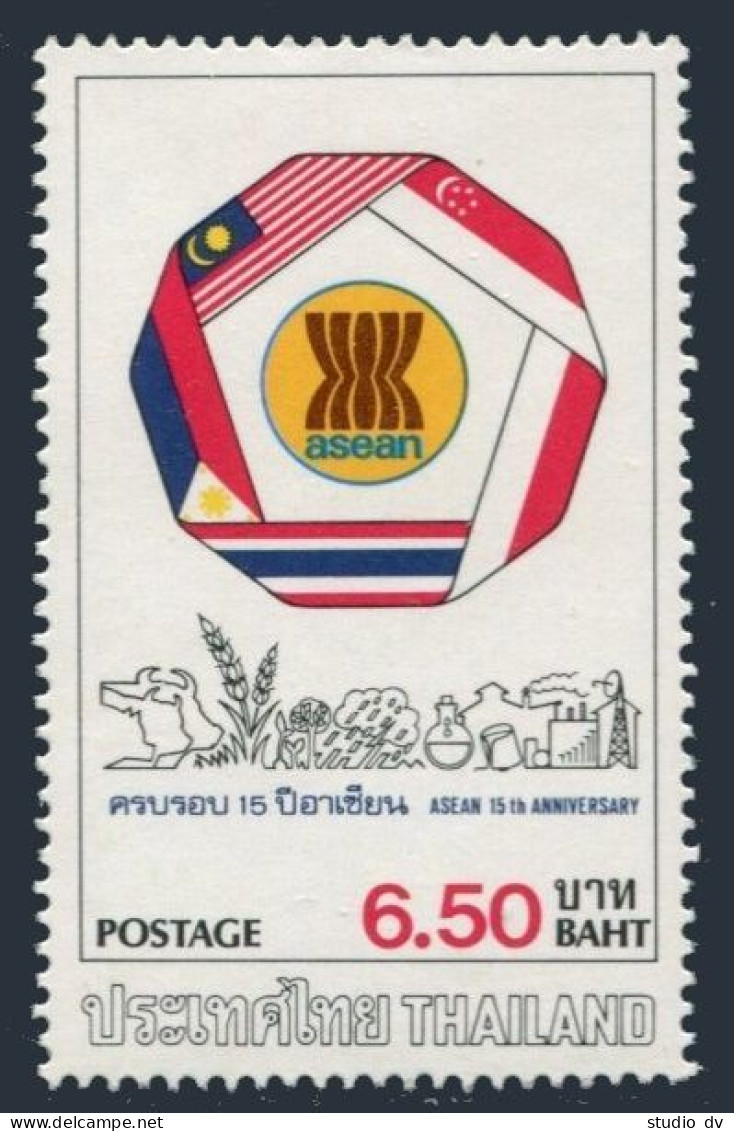 Thailand 1021, MNH. Michel 1035. ASEAN, 15th Ann. 1982. Members Flags. - Thailand