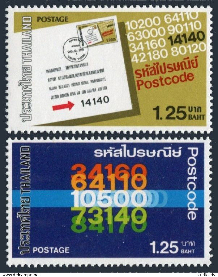 Thailand 1023-1024, MNH. Michel 1038-1039. Postal Code, 1st Ann. 1983. - Thailand