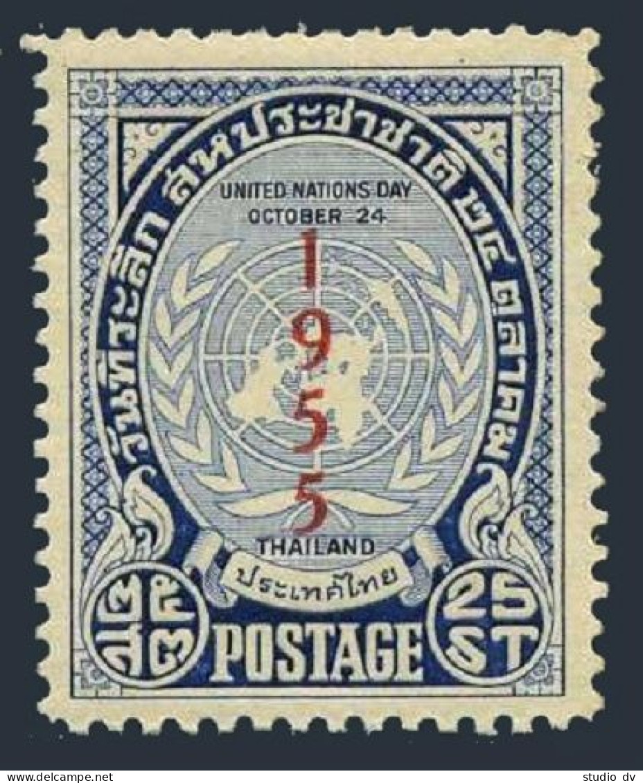 Thailand 315,MNH.Michel 325. United Nations Day,1955. - Thaïlande