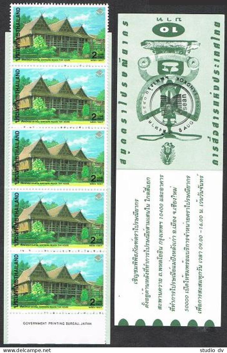 Thailand 1751 Booklet, MNH. Local Architecture, 1997. - Thaïlande