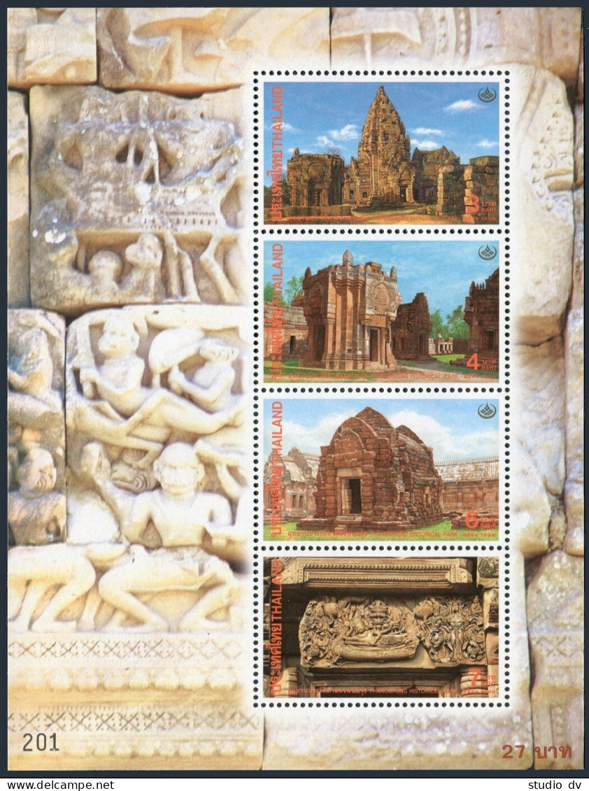 Thailand 1797-1800,1800a,MNH. Heritage Conservation Day,1998.Phanomrung Park. - Thailand